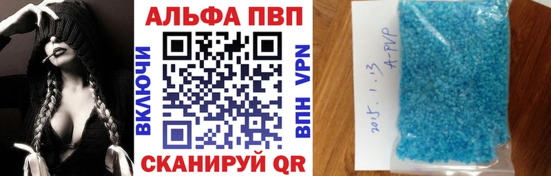 Где найти наркотики Гвардейск Марихуана  Меф  МЕГА как зайти  Гашиш 