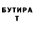 ГАШИШ Premium George Postle