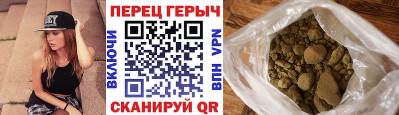 ГЕРОИН VHQ  Гвардейск 