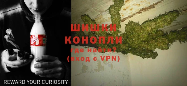 прущие крисы Медногорск