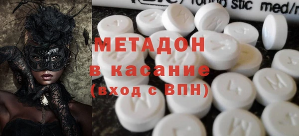 крисы Медвежьегорск