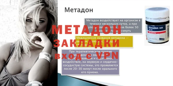 крисы Медвежьегорск