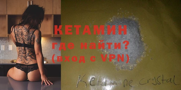 крисы Медвежьегорск