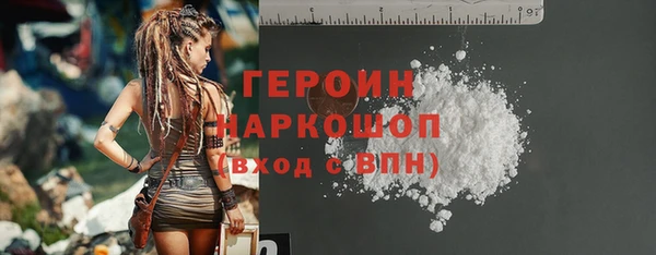ешки Анива