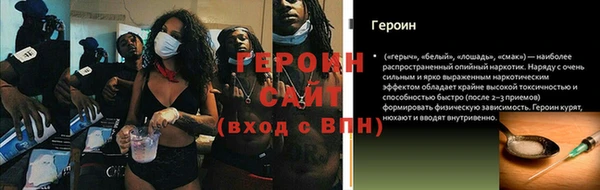 MDMA Premium VHQ Мегион