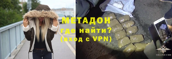 крисы Медвежьегорск