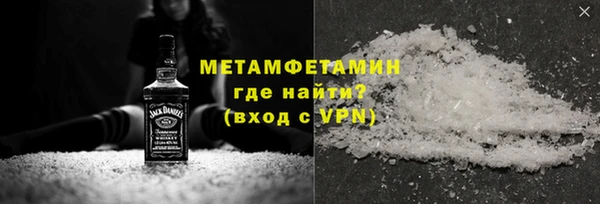 крисы Медвежьегорск