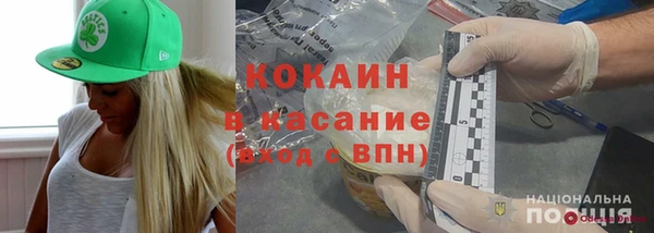 MDMA Premium VHQ Мегион