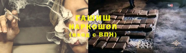 крисы Медвежьегорск