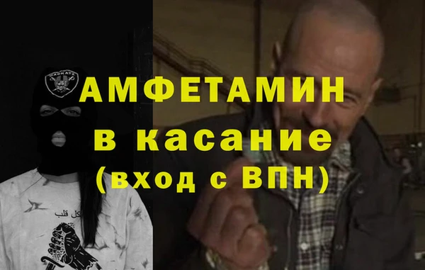 прущие крисы Медногорск