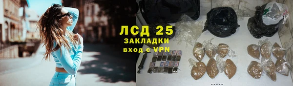MDMA Premium VHQ Мегион
