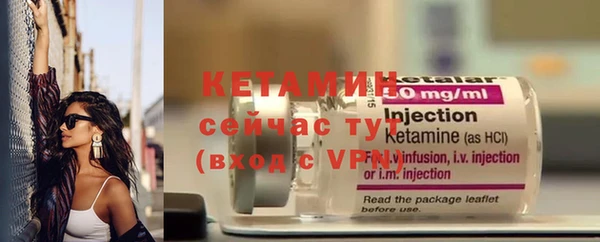 прущие крисы Медногорск