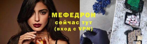героин Анжеро-Судженск