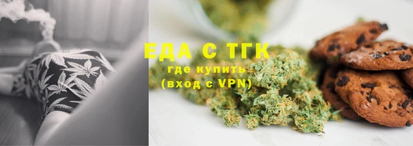 крисы Медвежьегорск