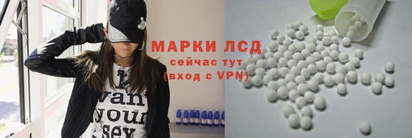 прущие крисы Медногорск