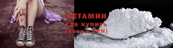 прущие крисы Медногорск