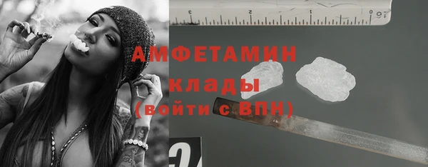 прущие крисы Медногорск