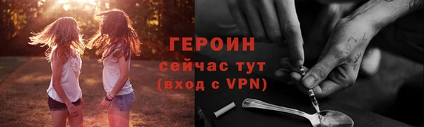 MDMA Premium VHQ Мегион
