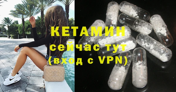 прущие крисы Медногорск