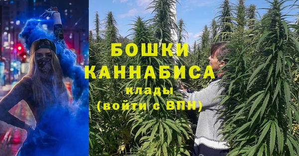 MDMA Premium VHQ Мегион