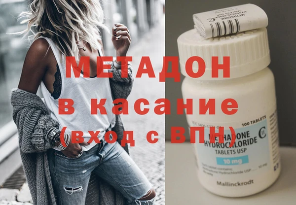 крисы Медвежьегорск