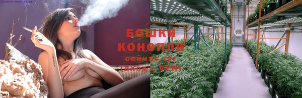 MDMA Premium VHQ Мегион