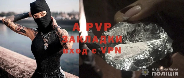 прущие крисы Медногорск