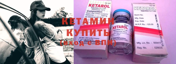 MDMA Premium VHQ Мегион