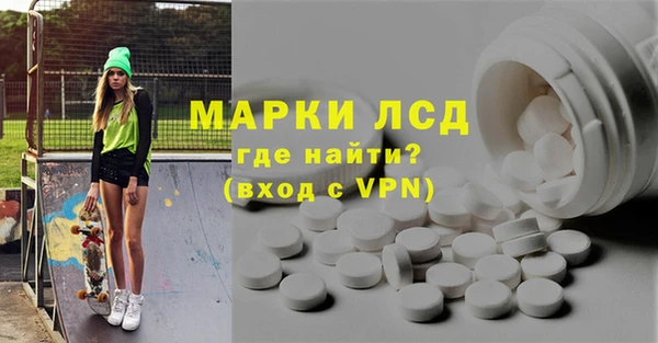 MDMA Premium VHQ Мегион