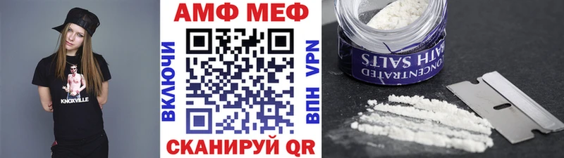 KRAKEN ссылки  Гвардейск  Первитин витя  купить  цена 